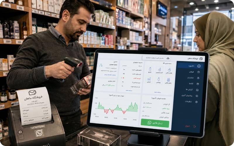 بهترین برنامه حسابداری اندروید